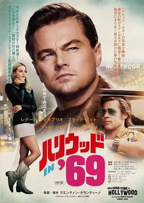 苹果影院 我的人间烟火2 2026甜宠剧 双人观影